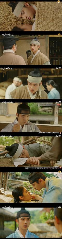 ‘백일의 낭군님’ 도경수가 매력을 뽐냈다. tvN 방송 캡처