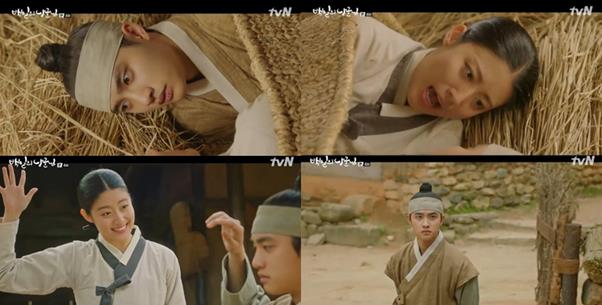 ‘백일의 낭군님’이 높은 시청률을 기록했다. tvN 방송 캡처