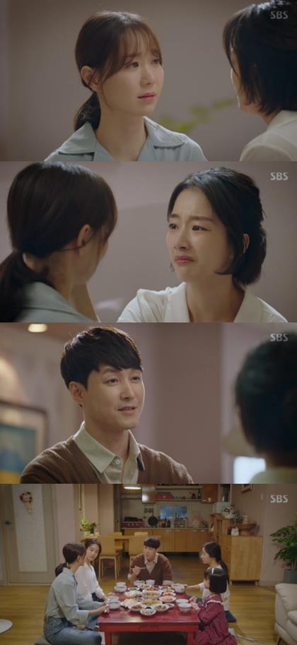 ‘친애하는 판사님께' 이유영과 곽선영이 상봉했다. SBS 방송 캡처