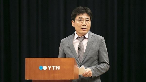 정찬형 YTN 신임 대표이사. YTN 제공