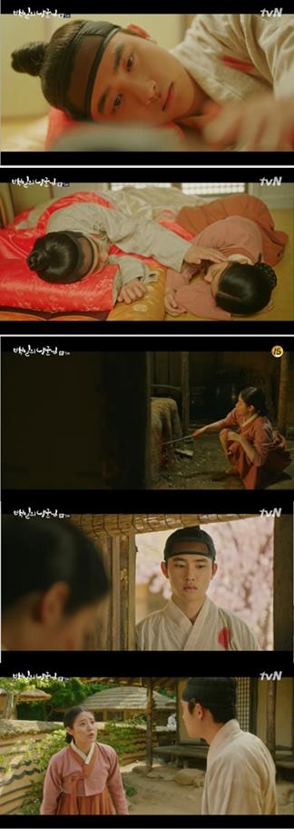 ‘백일의 낭군님’ 도경수가 화제다. tvN 방송 캡처