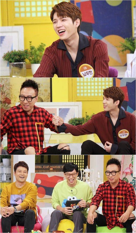 ‘해투3’ 남우현이 유재석을 찬양했다. KBS 제공