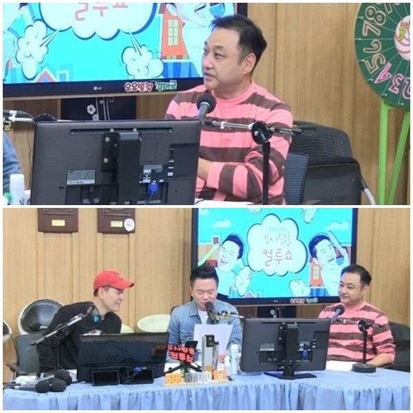 김수용이 ‘컬투쇼’에서 웃음을 안겼다. SBS 보이는 라디오 캡처