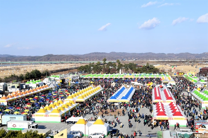 지난해 11월 열린 제21회 파주장단콩축제 개막식 모습. 파주시 제공