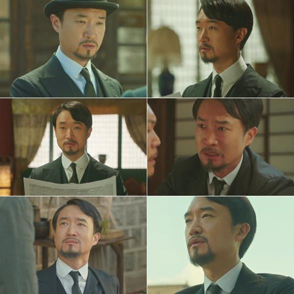 TvN 방송 캡처