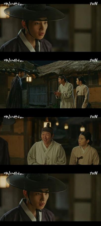 ‘백일의 낭군님’이 눈길을 끌고 있다. tvN 방송 캡처