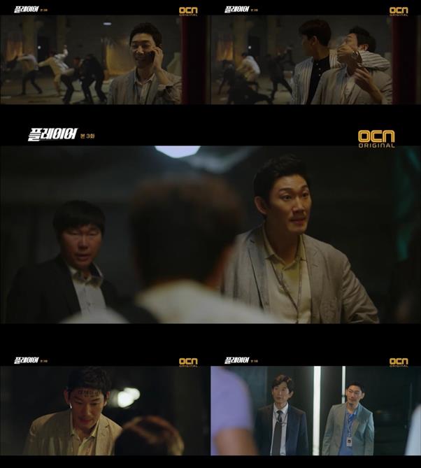 ‘플레이어’ 안세호가 화제다. OCN 방송 캡처