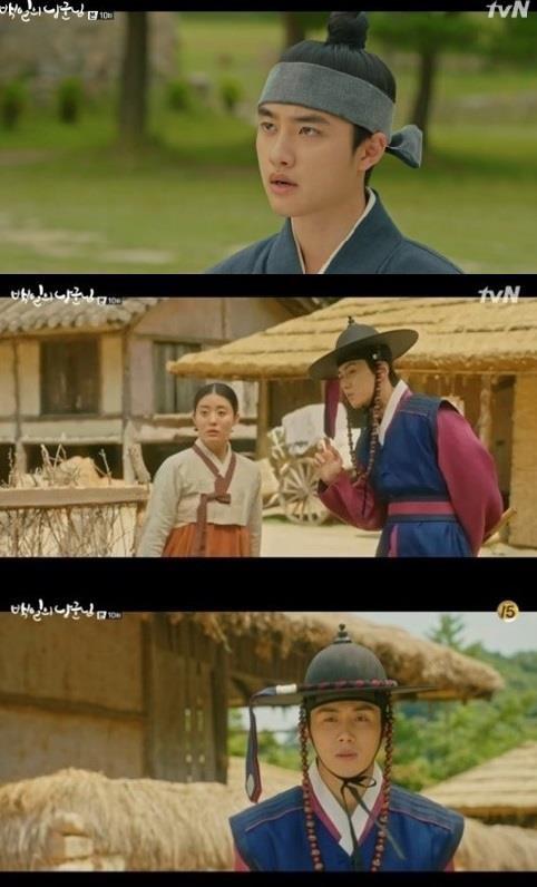 ‘백일의 낭군님’ 도경수와 김선호에게 질투를 했다. tvN 방송캡처