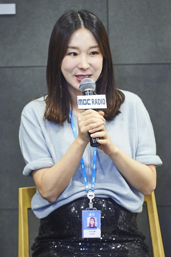 이지혜가 DJ 데뷔 소감을 밝혔다. MBC 제공