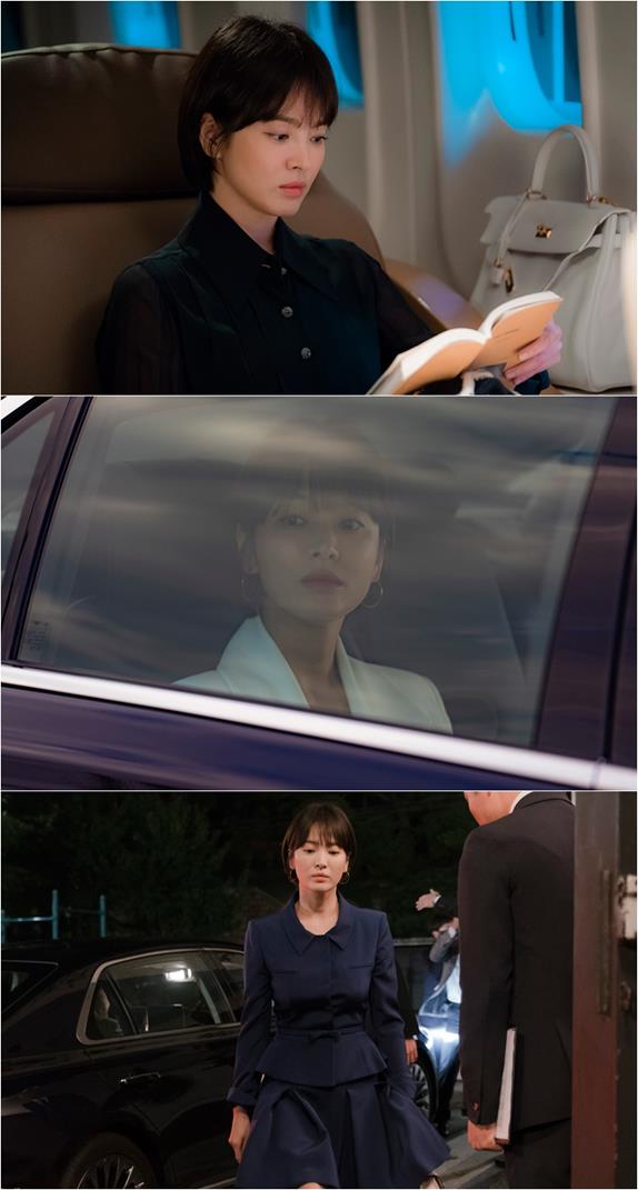 '남자친구' 송혜교의 첫 스틸이 공개됐다. tvN ‘남자친구’ 제공