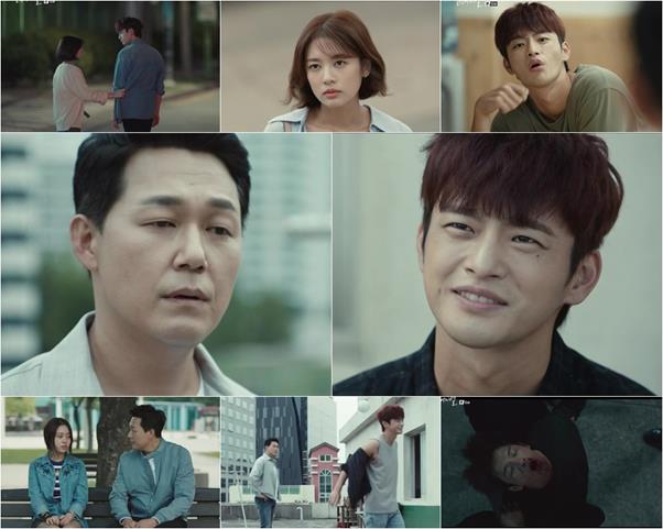 서인국의 화상 흉터가 확인되었다. tvN 방송 캡처