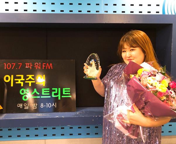 이국주가 '영스트리트'에서 하차한다. SBS 파워FM 제공