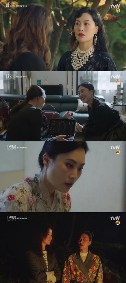 ‘나인룸’ 김재화의 연기가 호평을 받고 있다. tvN 제공