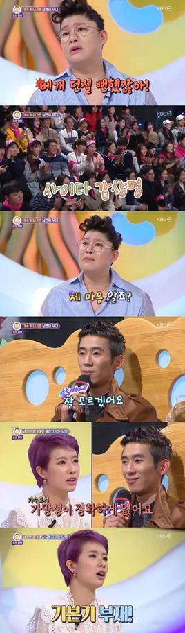 ‘안녕하세요’ 이영자가 사연 주인공의 노래에 혹평을 남겼다. KBS 방송 캡처