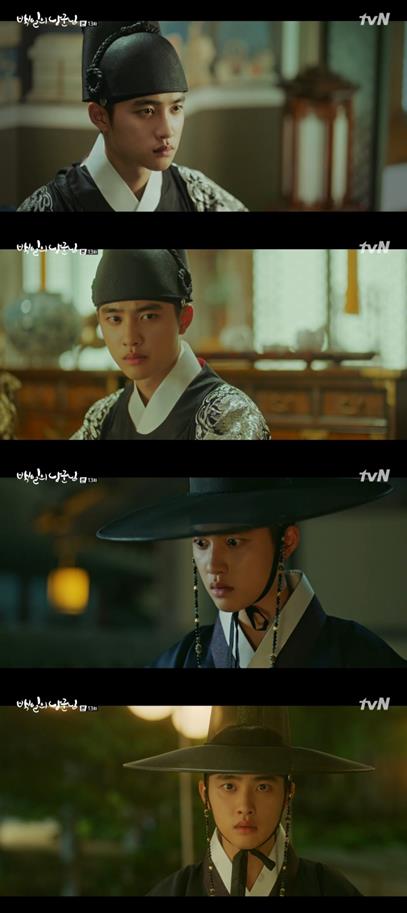 ‘백일의 낭군님’ 도경수의 연기가 화제다. JTBC 방송 캡처