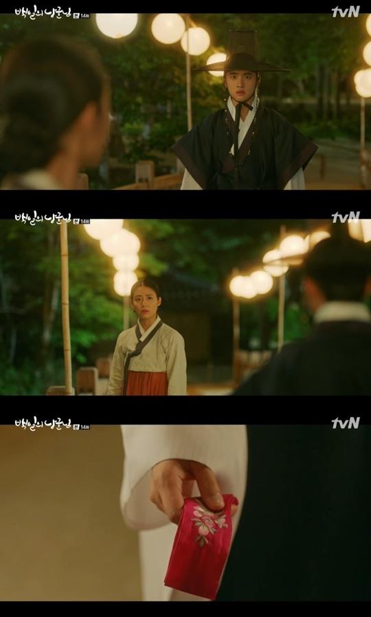 ‘백일의 낭군님’ 도경수가 남지현을 떠올렸다. tvN 방송 캡처