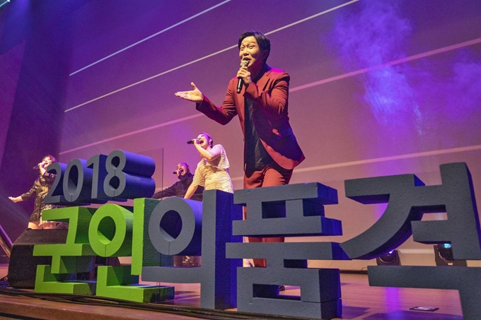 지난 9월 6일 경기 이천시 특수전사령부에서 열린 '2018 군인의 품격' 뮤지컬 공연 모습. 현대차그룹 제공