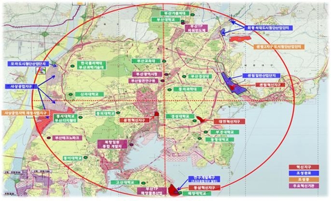 부산 국가혁신융복합단지 육성지구 지정(안)