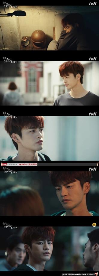 ‘일억개의 별’ 서인국의 연기가 화제다. tvN 제공