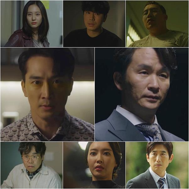 ‘플레이어’가 화제다. OCN 방송 캡처