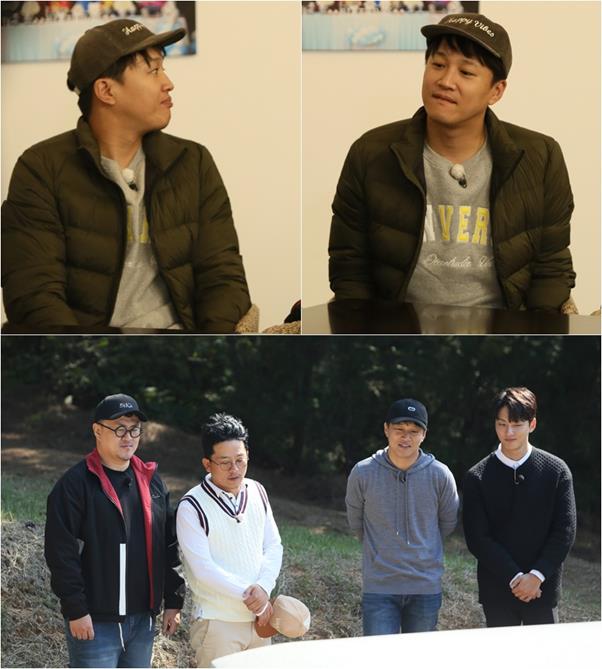 차태현이 ‘1박 2일’에서 김주혁을 그리워하는 마음을 드러냈다. KBS2 제공