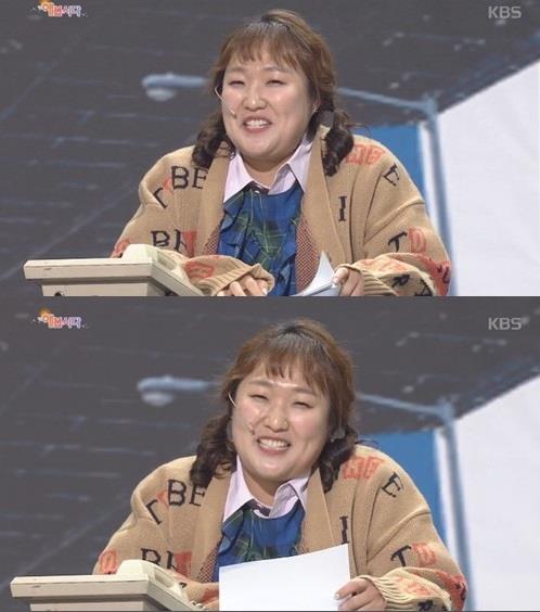 ‘개그콘서트’ 이수지가 결혼 소식을 밝혔다.KBS 방송 캡처