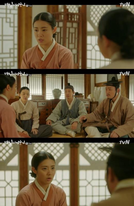 ‘백일의 낭군님’ 도경수가 화제다. tvN 방송 캡처