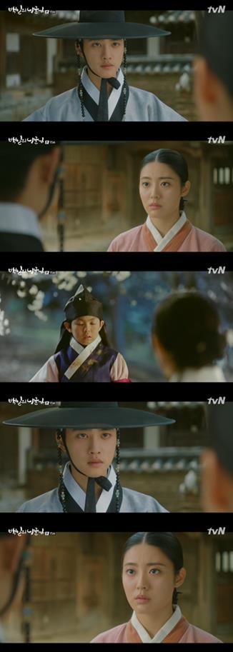 도경수가 선전포고를 했다. tvN 방송 캡처