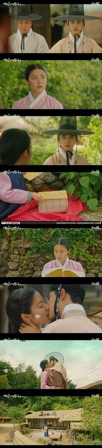 ‘백일의 낭군님’이 해피엔딩으로 종영했다. tvN 방송 캡처