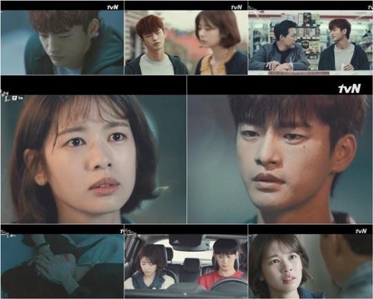 ‘일억개의 별’ 서인국과 정소민이 쌍방향 로맨스를 시작했다.tvN 방송 캡처