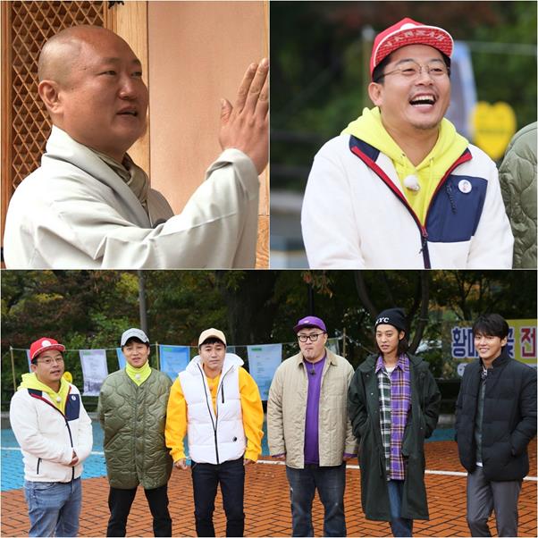 ‘1박 2일’ 멤버들이 계룡산으로 향했다. KBS 제공