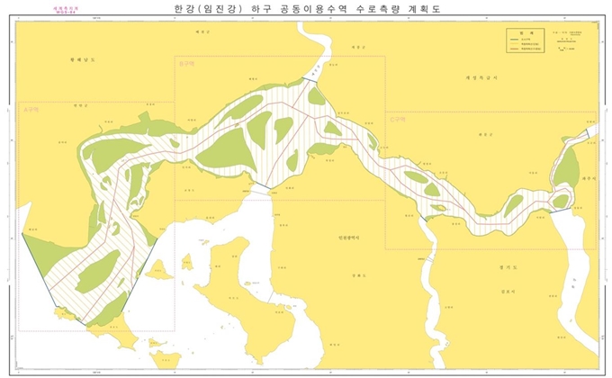 남북공동조사단이 수로조사를 실시할 한강하구 구역. 국립해양조사원 제공