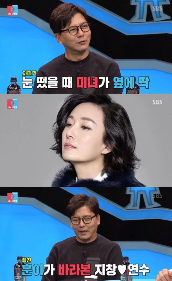 ‘동상이몽2’ 배우 손지창이 출연했다. SBS 방송 캡처