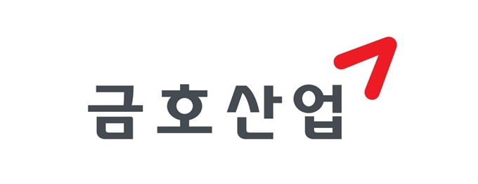 금호산업 CI. 금호산업 제공