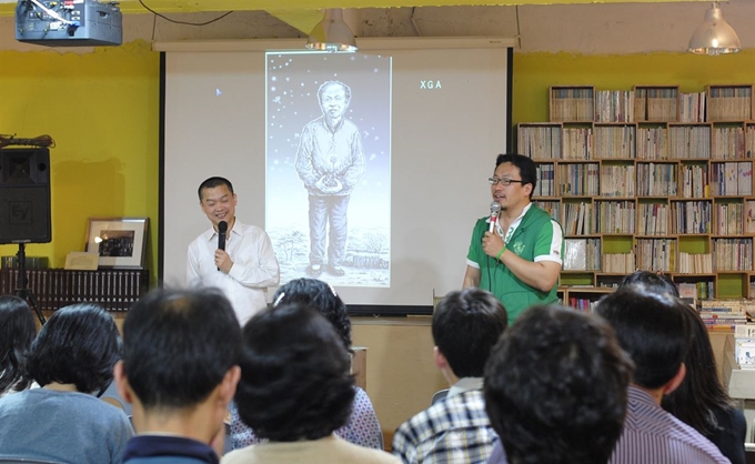 ‘몽실언니’를 영화화한 이지상 감독과의 대화. 물레책방 제공.