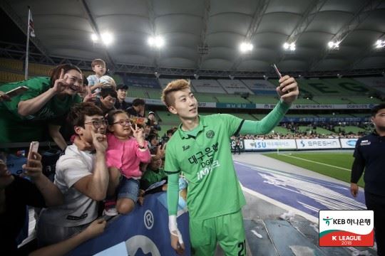 대구의 최고 스타 골키퍼 조현우. 프로축구연맹 제공