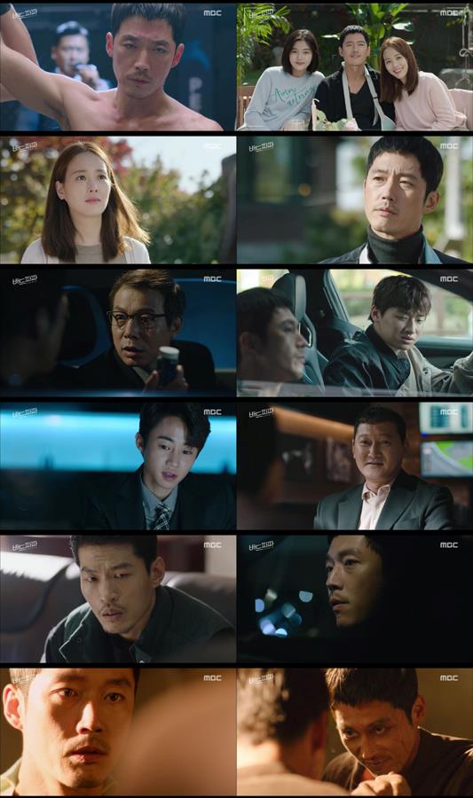 ‘배드파파’가 눈길을 끌고 있다. MBC 방송 캡처