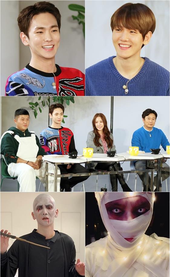 샤이니 키가 ‘해피투게더4’에 출연한다. KBS2 제공