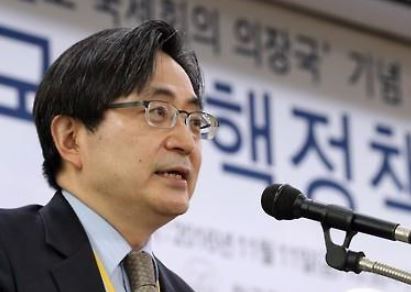 신동익 주오스트리아 대사. 연합뉴스