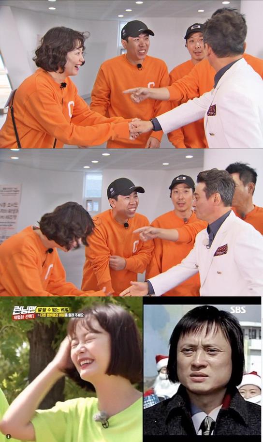 ‘런닝맨’ 멤버들이 8남매로 변신했다. SBS 제공