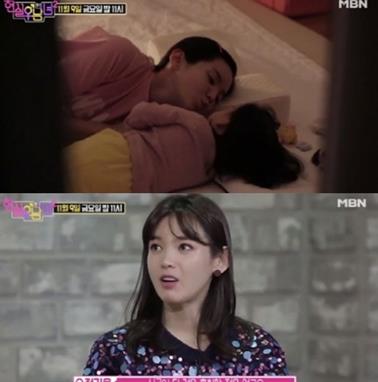 ‘현실남녀’ 정가은이 딸 향한 애틋한 마음을 전했다.MBN 방송 캡처