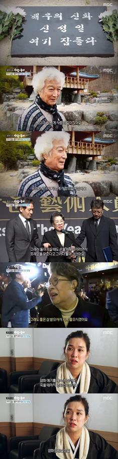 ‘사람이 좋다’ 신성일 편이 60대 시청자들의 주목을 받았다. MBC 제공