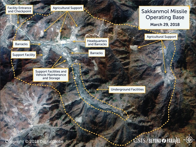 미국 전략국제문제연구소(CSIS)가 공개한 북한 삭간몰 기지의 상업위성 사진. 로이터 연합뉴스