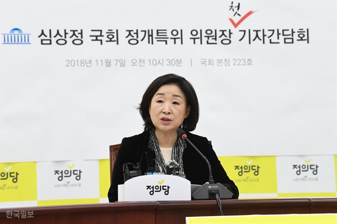 심상정 정치개혁특별위원회 위원장이 7일 국회에서 선거제도 개편에 대한 기자간담회를 하고 있다. 오대근 기자