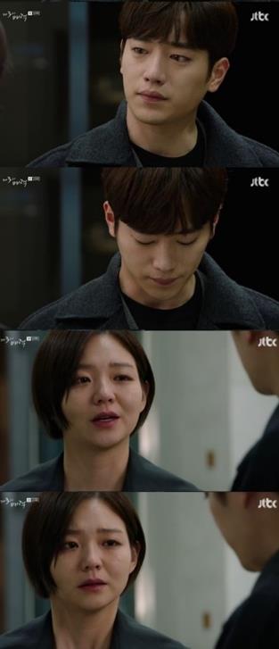 ‘제3의 매력’ 서강준이 다시 이솜에게 흔들렸다.JTBC 방송 캡처