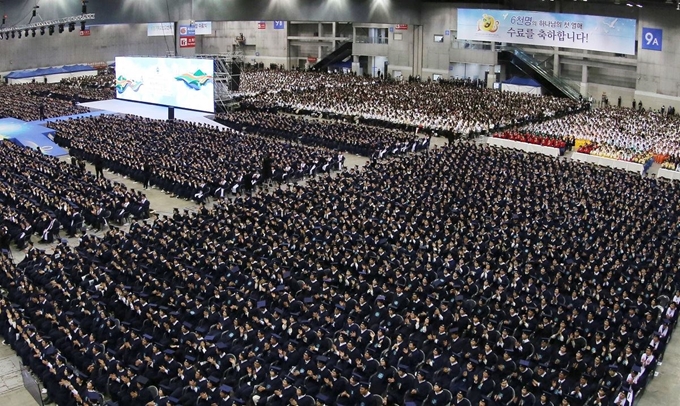 18일 경기도 일산에서 신천지 시온기독교센터 108기 수료식이 개최됐다.