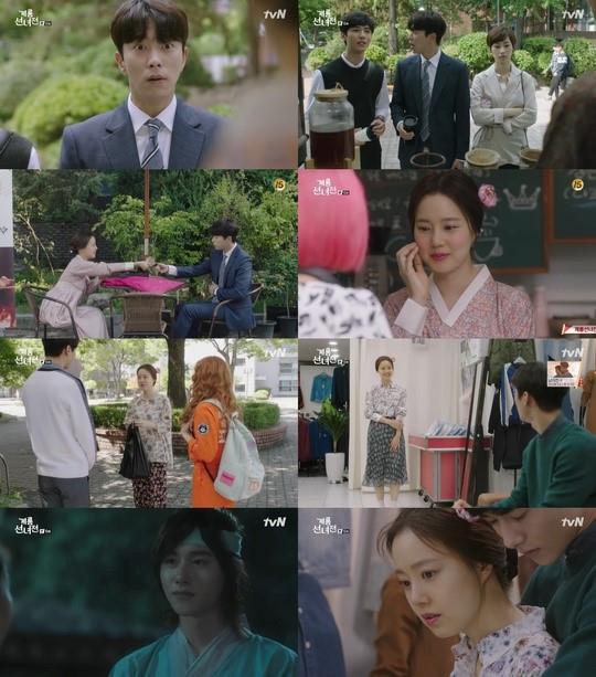 ‘계룡선녀전’ 서지훈의 반격이 시작된다.tvN 제공