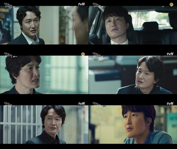 ‘하늘에서 내리는 일억개의 별’ 최병모가 종영 소감을 전했다. tvN 방송 캡처