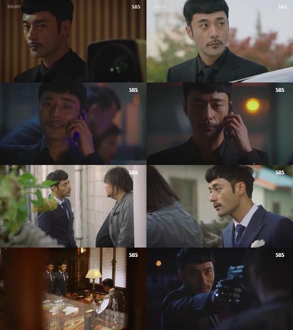 ‘황후의 품격’ 윤주만의 연기가 화제다. SBS 방송 캡처