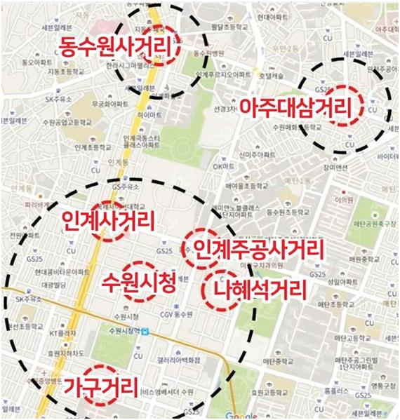 수원시 떼까마귀 출몰지역. 수원시 제공